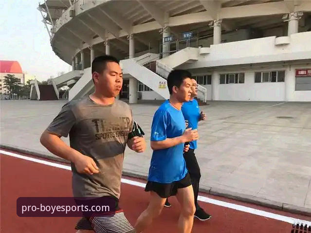 博业体育平台安全使用教程：从下载到训练记录全解析