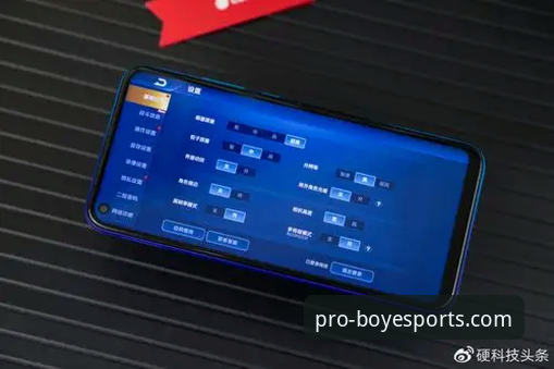 博业体育平台可靠吗？最新版v2.1.3深度评测与技术解析